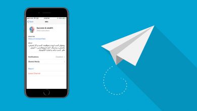روش های کلیدی افزایش ممبر کانال تلگرام